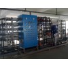 電鍍廢水回用設(shè)備