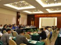 廣東電鍍清潔生產(chǎn)先進(jìn)企業(yè)參觀學(xué)習(xí)在清遠(yuǎn)舉辦