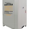 硬質(zhì)氧化電源高效節(jié)能質(zhì)量技術(shù)全球領(lǐng)先