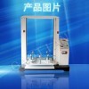 空箱抗壓試驗(yàn)機(jī)