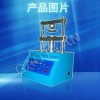 紙箱壓縮測(cè)試儀標(biāo)準(zhǔn)
