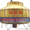 東莞市圓形冷卻塔 高溫冷卻塔 方形冷卻塔