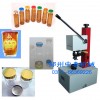 口服液封蓋機(jī)%西林瓶封蓋機(jī)%青霉素瓶封蓋機(jī)