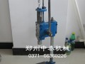酒瓶壓蓋機(jī) 手動壓蓋機(jī) 小型手動壓蓋機(jī)