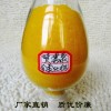 聚合氯化鋁絮凝劑 河南嵩山專供