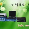 振動(dòng)臺(tái)第一網(wǎng)站：021yiqi.com
