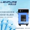 LRHS恒溫恒濕箱廠家直銷