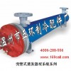 氧化換熱器