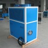 檳榔真空包裝機用冷風機，移動式低溫冷氣機