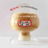 潔泉牌聚合硫酸鐵，新型、高效、節(jié)能、環(huán)保的水處理劑