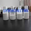 納米電鍍漿料/納米復(fù)合電鍍漿料