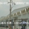 工廠(chǎng)節(jié)能排風(fēng)機(jī) 車(chē)間通風(fēng)散熱排煙除塵防腐抽風(fēng)機(jī)