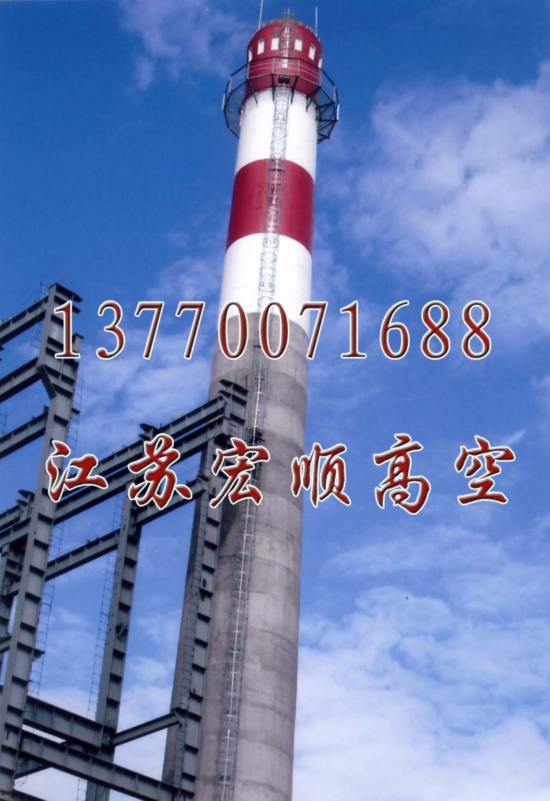 煙囪刷色環(huán)、煙筒刷航標(biāo)