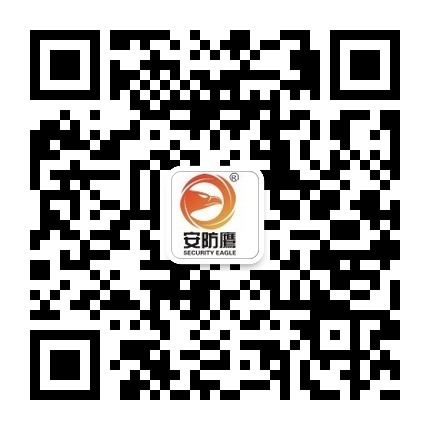 居家預(yù)警領(lǐng)先品牌-安防鷹產(chǎn)品-尋全國地區(qū)唯一經(jīng)銷商