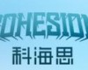 Tulsion(杜笙）樹脂