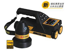 一體板厚度檢測(cè)儀現(xiàn)貨供應(yīng)貨源充足江浙滬皖隔日到貨