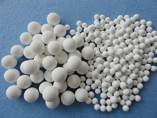 北流高鋁瓷磚的分類和產(chǎn)品結(jié)構(gòu)河南宏發(fā)礦產(chǎn)品一星級誠信企業(yè)