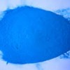 供應(yīng)氫氧化銅廠家