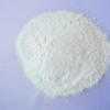供應(yīng)無(wú)水硫酸銅廠家 無(wú)水硫酸銅產(chǎn)品規(guī)格 無(wú)水硫酸銅工業(yè)級(jí)