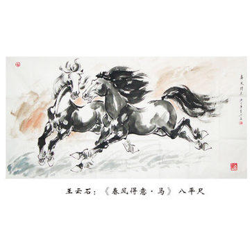 飛瀑十里聞雷聲--景泰藍琺瑯鉑晶畫 裝飾擺件 暑期促銷！