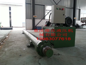 隧道窯車液壓頂車機，液壓頂車機
