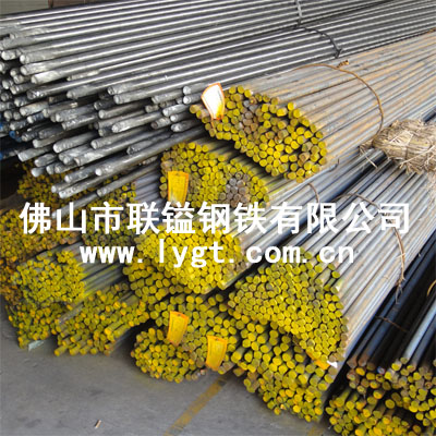 聯(lián)鎰45#精密無縫鋼管45號精密無縫鋼管45#無縫管