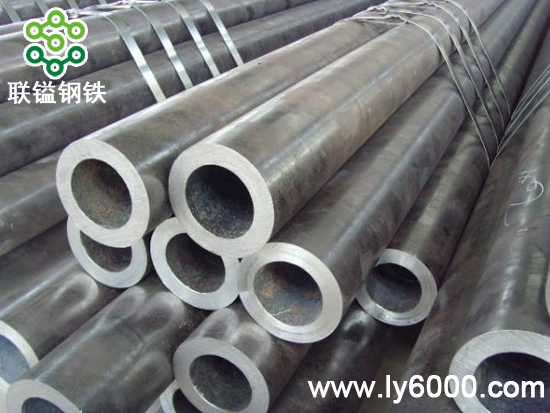 聯(lián)鎰45#精拉無縫鋼管45號精拉無縫鋼管45#無縫管