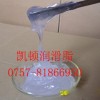 高溫閥門密封潤滑脂