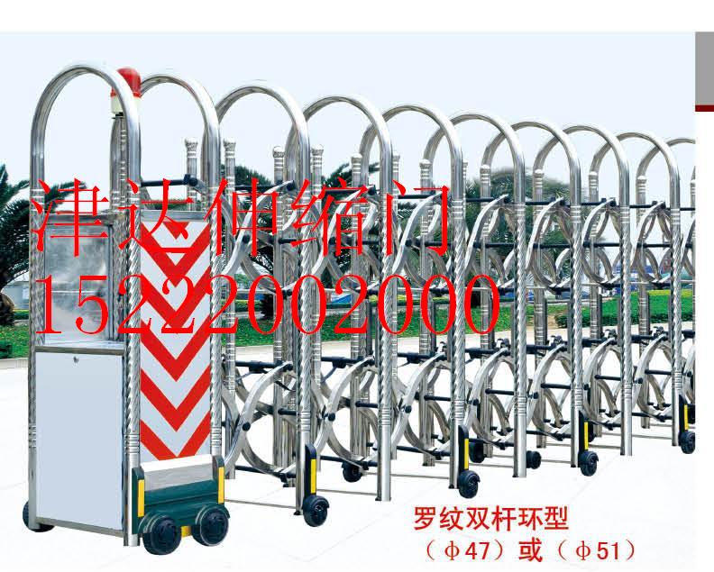 天津電動門廠家，伸縮門價格，天津津達電動門