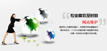 重慶網(wǎng)絡營銷需要具備哪些能力？
