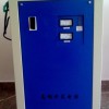 廠家供應(yīng)高頻電鍍電源 歡迎定制