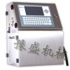 YS-ADQ-600小字符噴碼機(jī)