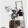 內(nèi)蒙古鄂爾多斯市科勝200型飼料包裝機(jī)