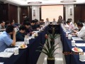 中表協(xié)市場工作委員會二屆六次理事會議在杭州跨湖樓湘湖驛站酒店召開