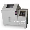 GB/T6458-1986金屬覆蓋層中性鹽霧試驗(yàn)-NSS試驗(yàn)