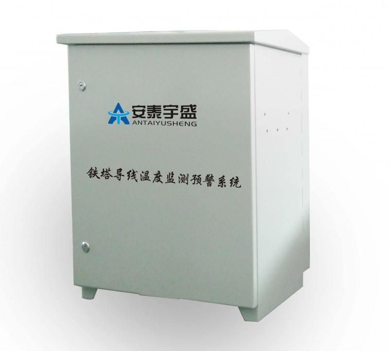 特高壓輸電線路無線視頻巡線系統(tǒng)