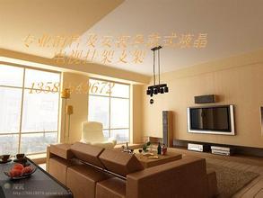 液晶電視掛架低價批發(fā)中15076611605