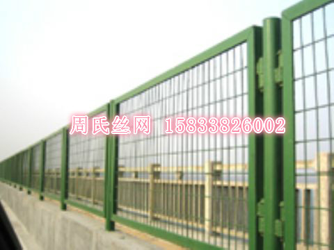供應鋼絲網(wǎng)圍界/養(yǎng)殖鐵絲網(wǎng)廠家/工地鐵絲圍網(wǎng)