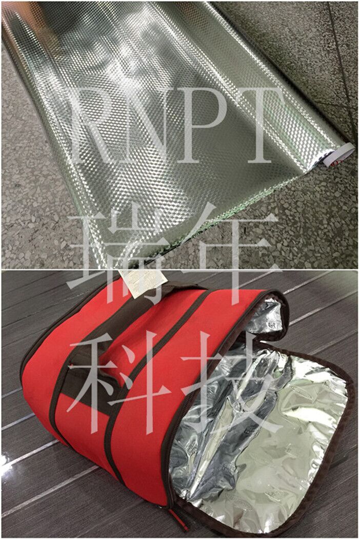 RNPT瑞年科技冰袋鋁箔.環(huán)保鋁箔W59006-1-P