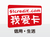 有利于擴大內(nèi)地A股市場的交易量cc.51credit.com