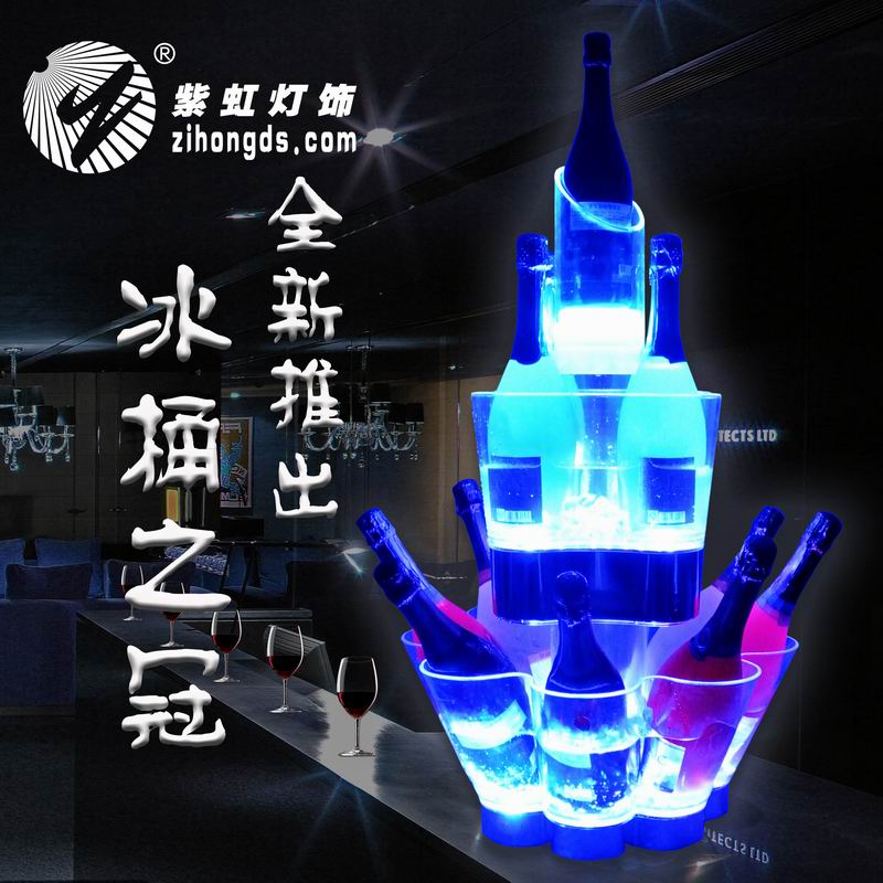 重榜推出LED充電發(fā)光七彩遙控香檳桶三層冰桶塔式可拆高檔冰桶