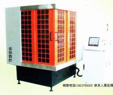 模具鉆孔機(jī)五金模具鉆孔機(jī)塑膠模具鉆孔機(jī)模具鉆銑機(jī)