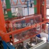 全自動(dòng)機(jī)械手鈍化設(shè)備