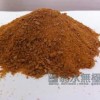 正磷去除劑|重捕劑,重金屬捕集劑,除磷劑,高效除磷劑