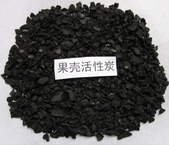 南昌電廠用果殼活性炭 酒用果殼活性炭廠家