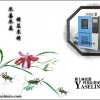 低溫實驗箱各廠家技術參數(shù)對比