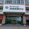 廣東省批電鍍基地,東莞豪豐環(huán)保,麻涌豪豐環(huán)保