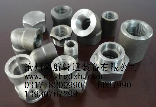 孟村奕航公司低價銷售承插管件高壓承插彎頭三通法蘭美標(biāo)承插管件