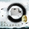 上海鹽霧試驗(yàn)機(jī)/鹽水噴霧試驗(yàn)機(jī)價(jià)格