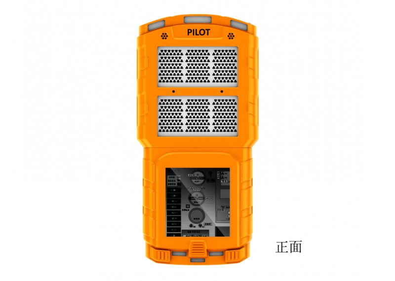 PILOT-4多功能氣體檢測儀，有害氣體檢測報警儀